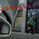 Image for article titled Diesels Can Be Banned From Cities, German Court Says